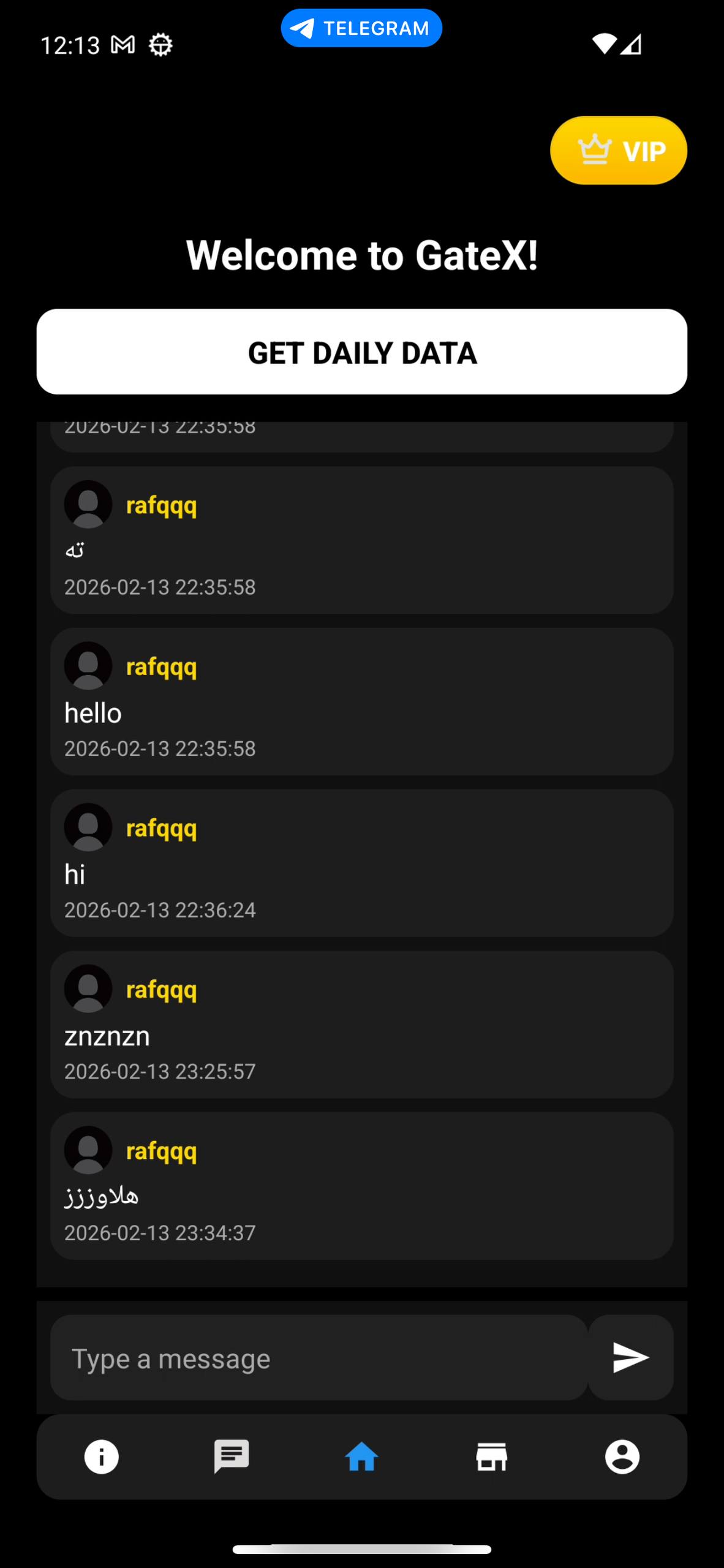 GateX home screenshot